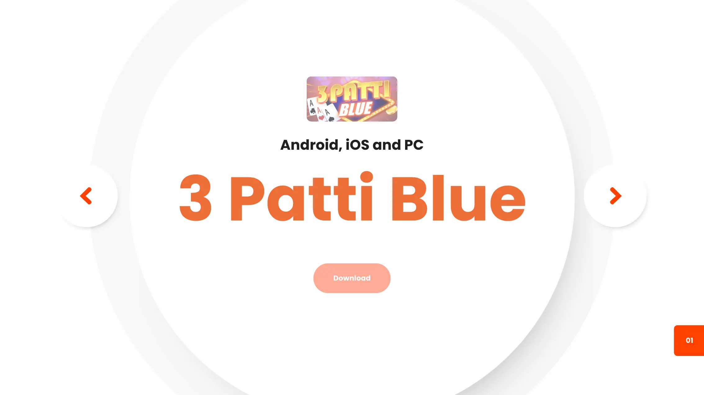 3-patti-blue-for-Android-and-iOS